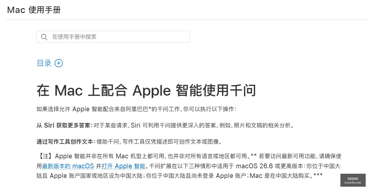 字节跳动融,资大动作,亿银团贷款,买球半全场,冷门预测,半全场投注,体育投注策略