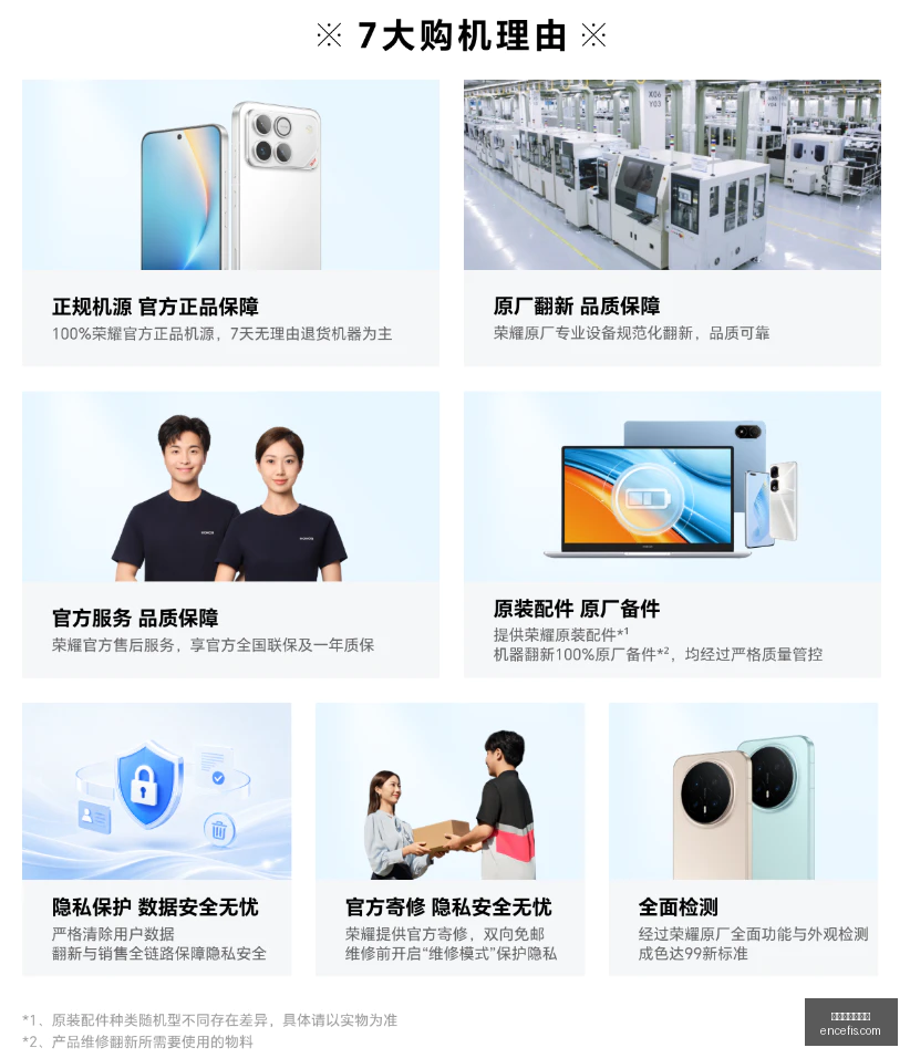 赛季卫冕攻,布伦森强调,忘却奖杯,买球半全场,冷门预测,半全场投注,体育投注策略
