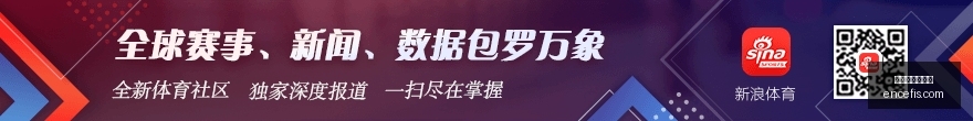 腾讯电竞新,赛事,战队荣耀归,买球半全场,冷门预测,半全场投注,体育投注策略