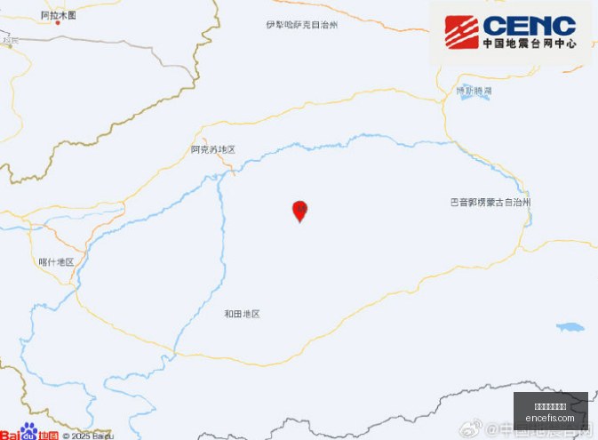 女篮世界杯,中国队连战,连捷,买球半全场,冷门预测,半全场投注,体育投注策略