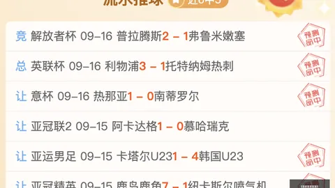 瑞士议会通过：瑞银面临90资本新规投票支持，资本新规背后的影响